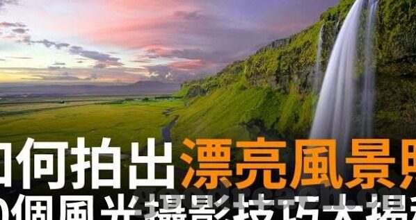 麻豆传媒纹身女-麻豆传媒文化下的纹身女，身体艺术的自我表达与社会审美的微妙交集