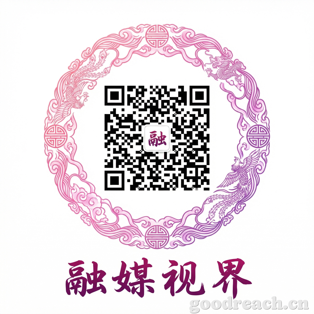麻豆影视公众号二维码